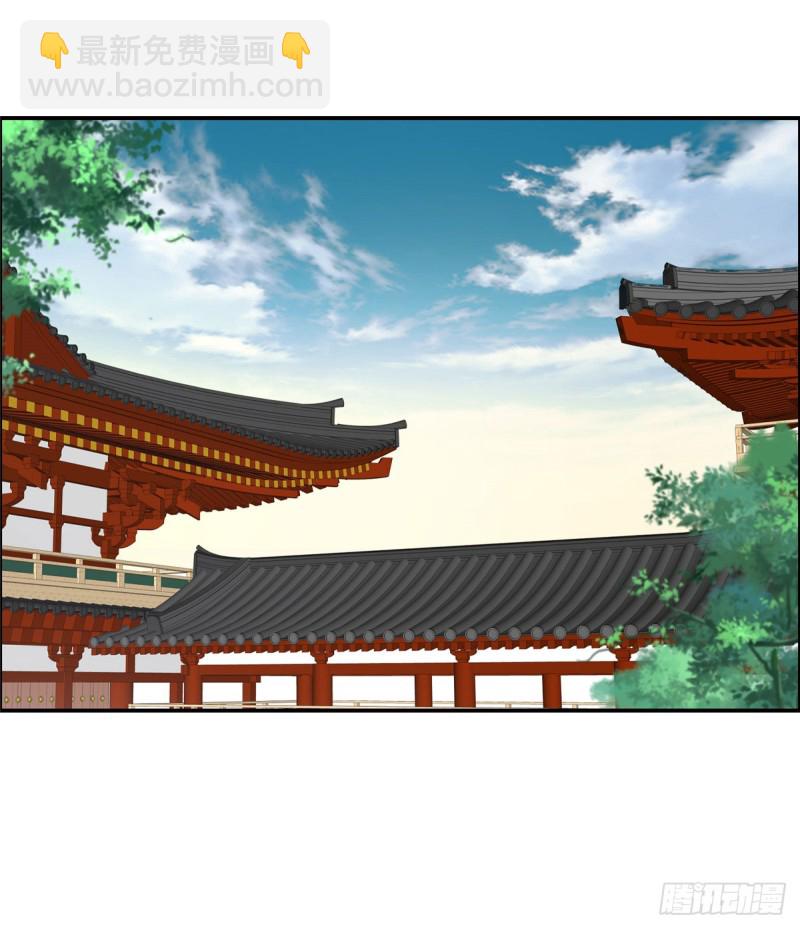 第47话 看过了要负责-第48话