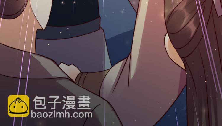 第5话 别拦着我发财！(1/3)-第6话