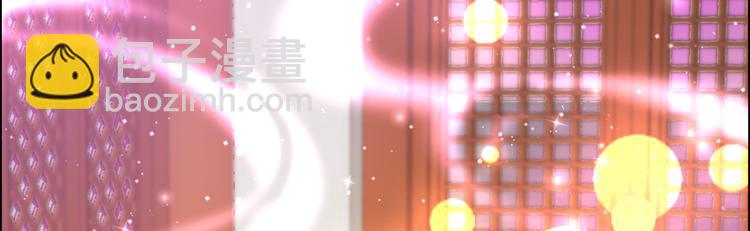第5话 别拦着我发财！(1/3)-第6话