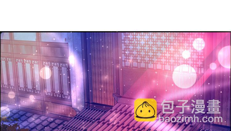 第5话 别拦着我发财！(1/3)-第6话
