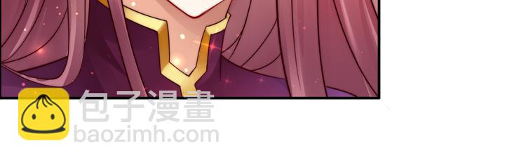 第5话 别拦着我发财！(1/3)-第6话