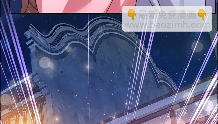 第5话 别拦着我发财！(1/3)-第6话