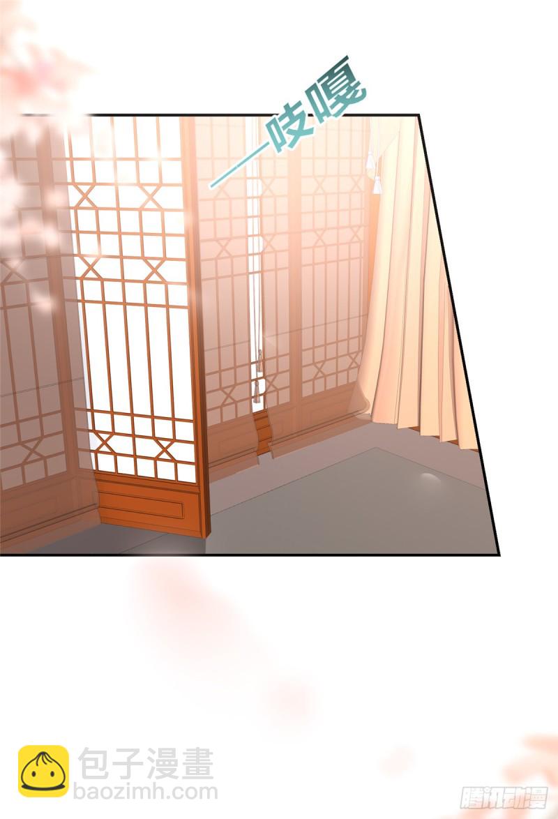 第63话 王炸斗地主-第64话