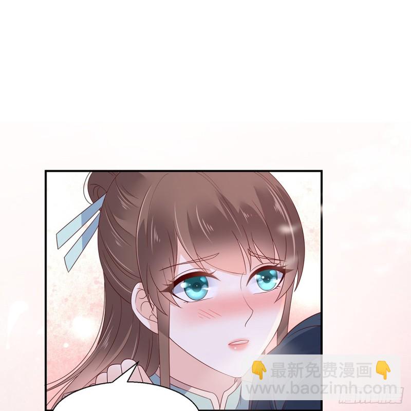 第67话 诱惑他的代价-第68话