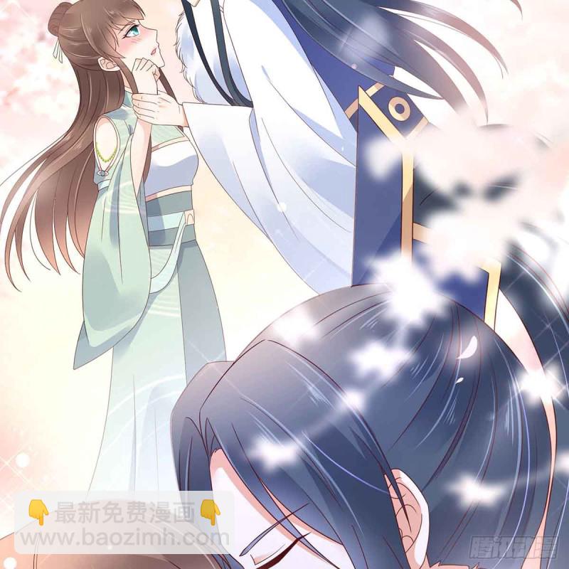 第67话 诱惑他的代价-第68话