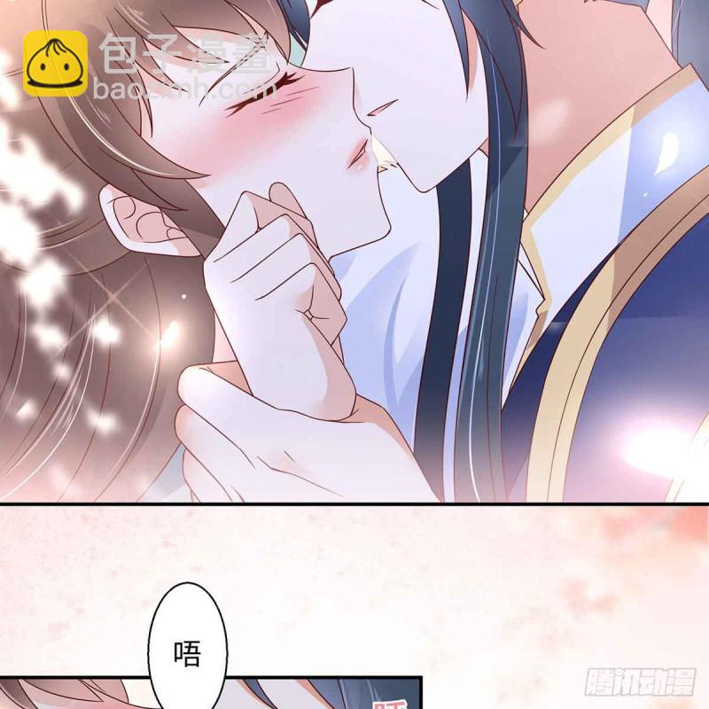 第67话 诱惑他的代价-第68话