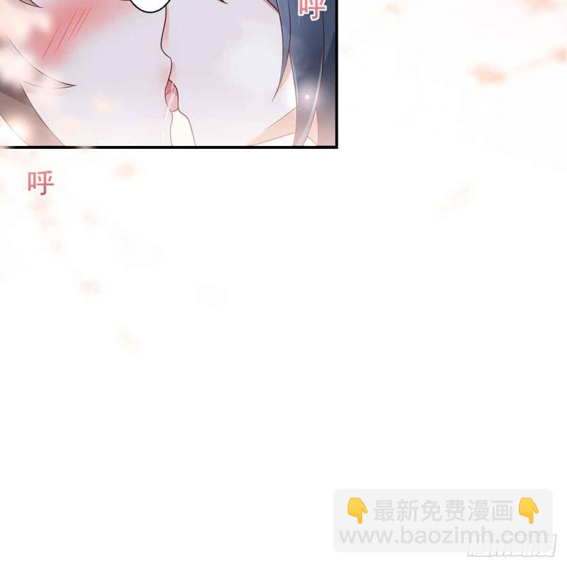 第67话 诱惑他的代价-第68话
