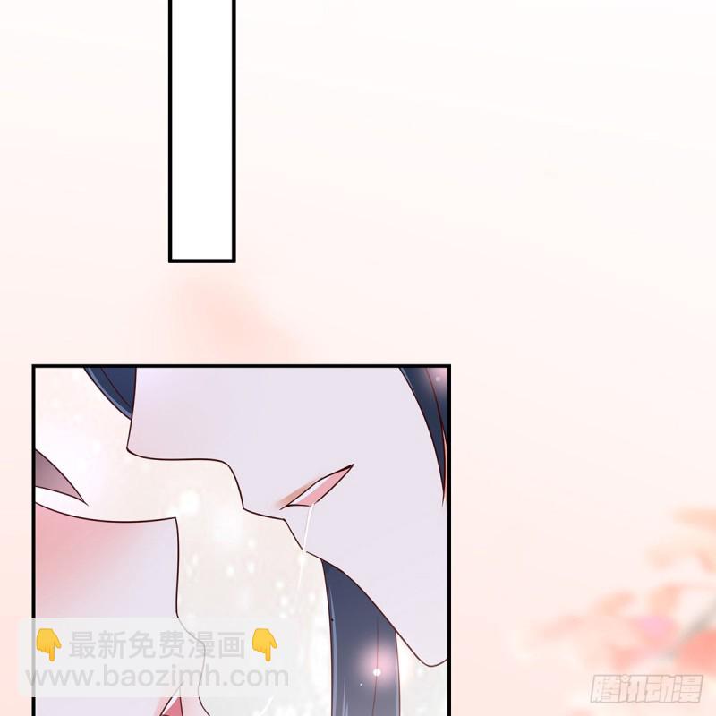 第67话 诱惑他的代价-第68话