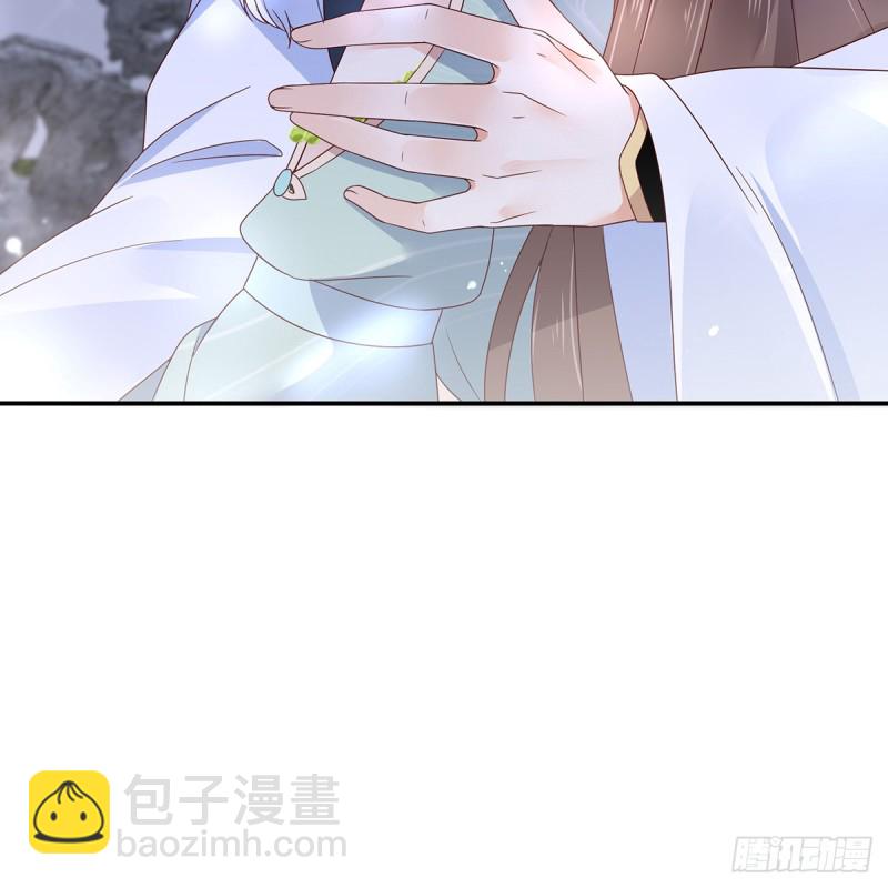 第67话 诱惑他的代价-第68话