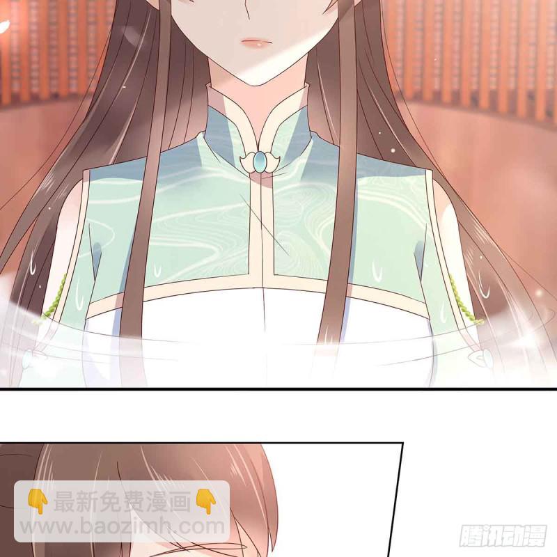 第67话 诱惑他的代价-第68话