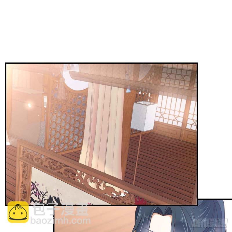 第67话 诱惑他的代价-第68话