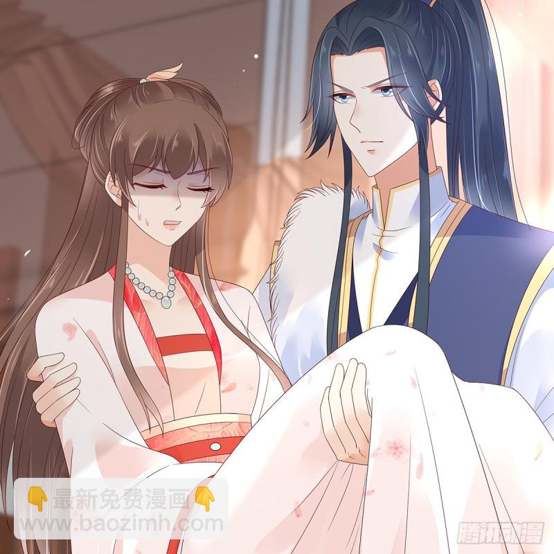 第69话 新手男友第一课-第70话