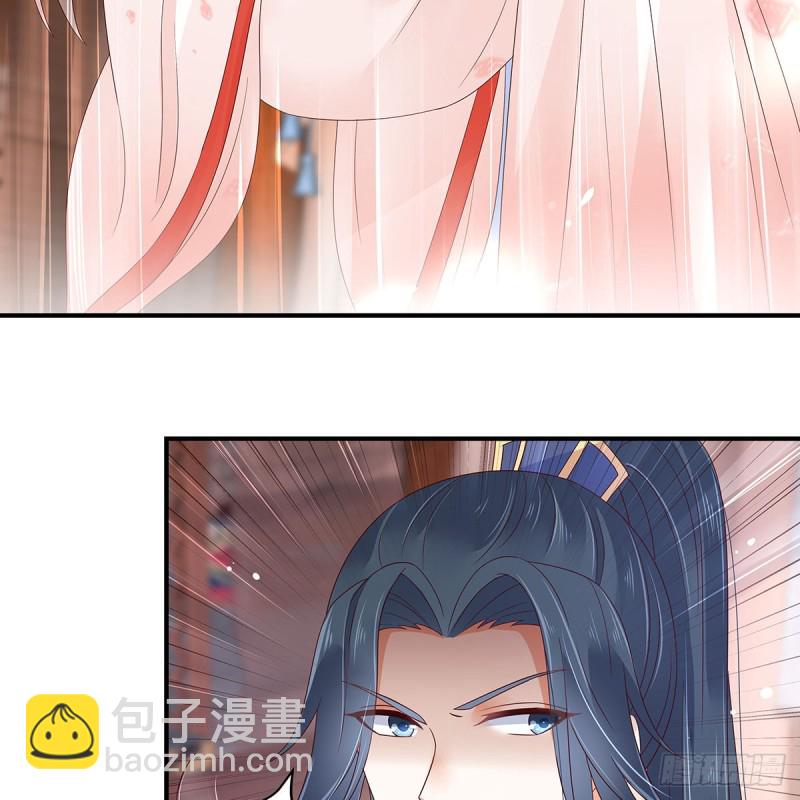 第69话 新手男友第一课-第70话