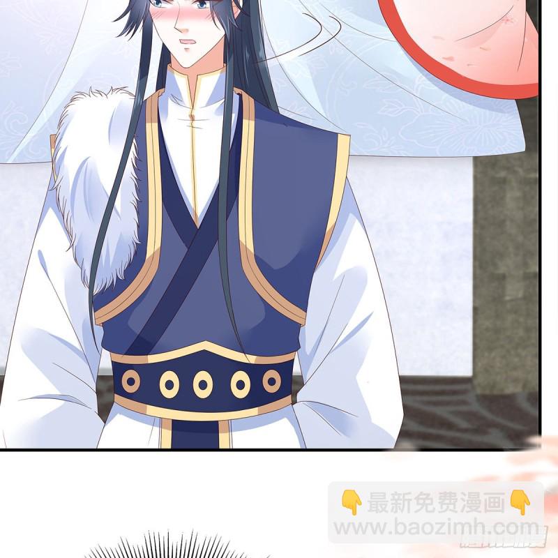 第69话 新手男友第一课-第70话