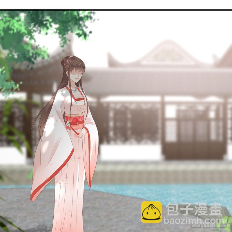 第69话 新手男友第一课-第70话
