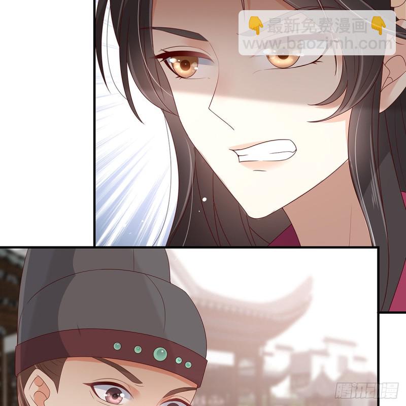 第69话 新手男友第一课-第70话