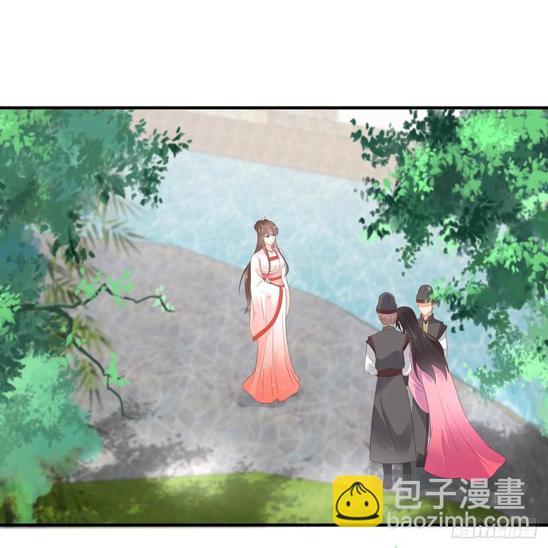 第69话 新手男友第一课-第70话