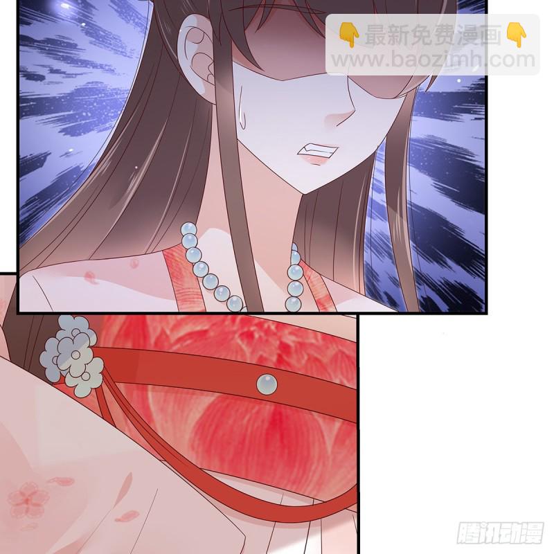 第69话 新手男友第一课-第70话