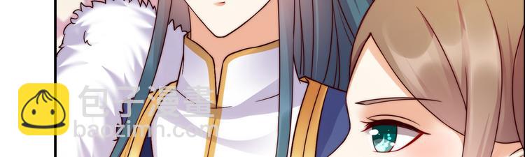 第7话 下次不敢了(1/3)-第8话