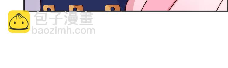 第7话 下次不敢了(1/3)-第8话
