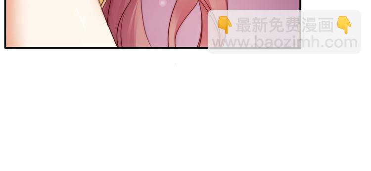 第7话 下次不敢了(1/3)-第8话