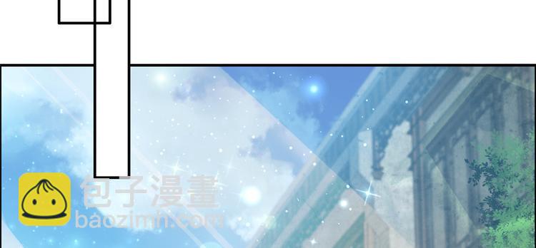 第7话 下次不敢了(1/3)-第8话