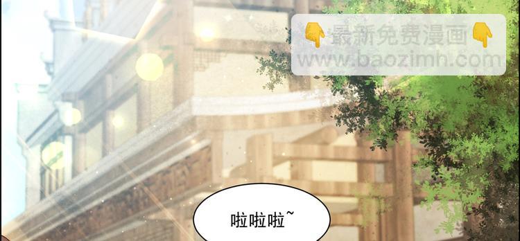 第7话 下次不敢了(1/3)-第8话