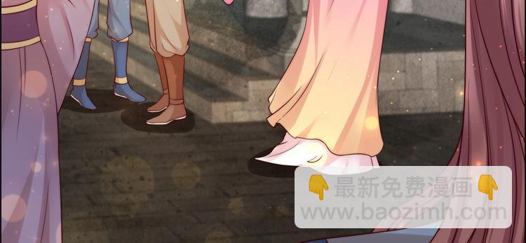 第7话 下次不敢了(1/3)-第8话