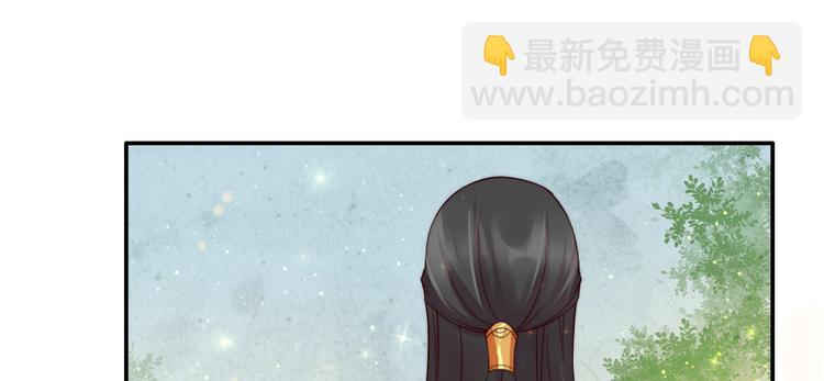 第7话 下次不敢了(1/3)-第8话