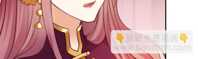 第7话 下次不敢了(1/3)-第8话