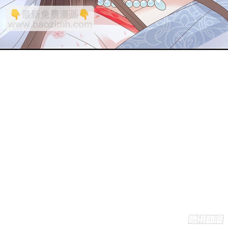 第71话 暖暖的很贴心(1/2)-第72话
