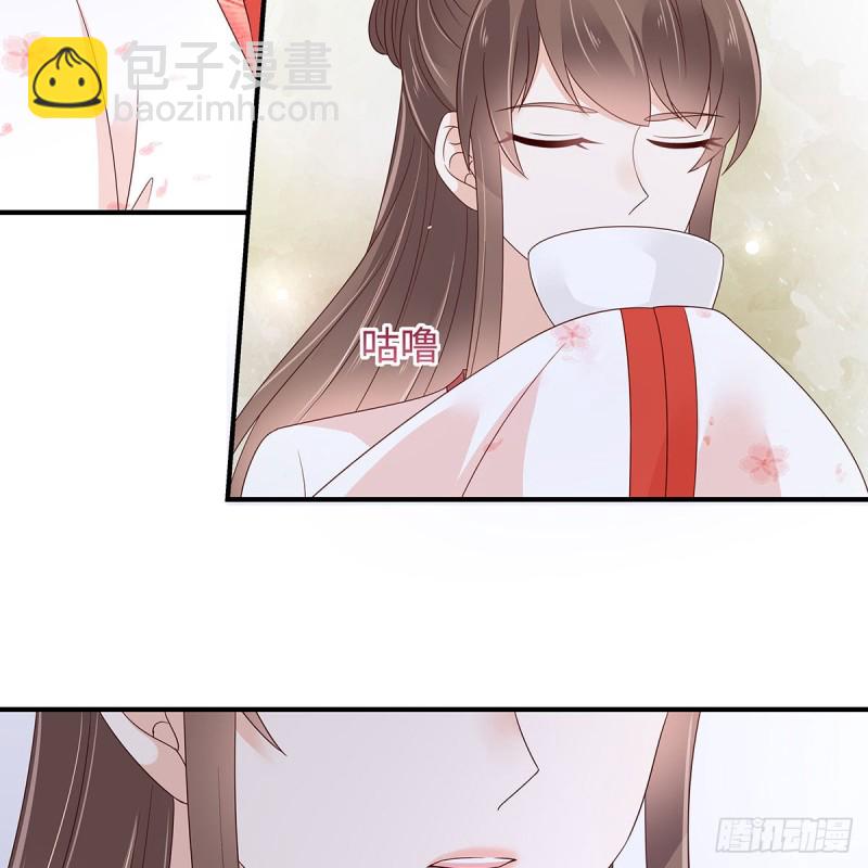 第71话 暖暖的很贴心(1/2)-第72话