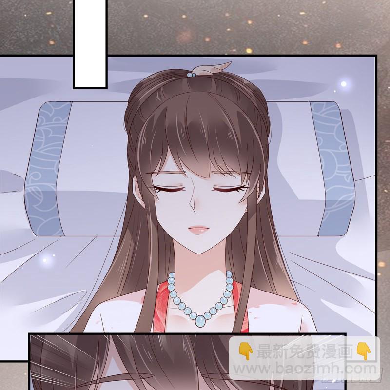 第71话 暖暖的很贴心(1/2)-第72话