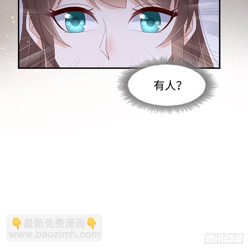 第71话 暖暖的很贴心(1/2)-第72话