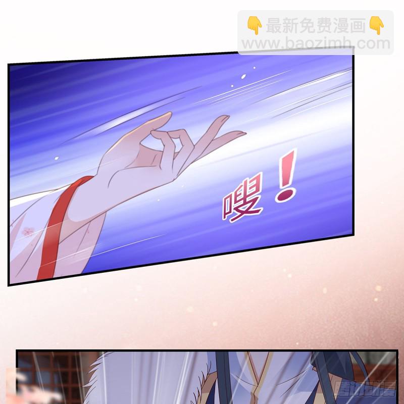 第71话 暖暖的很贴心(1/2)-第72话