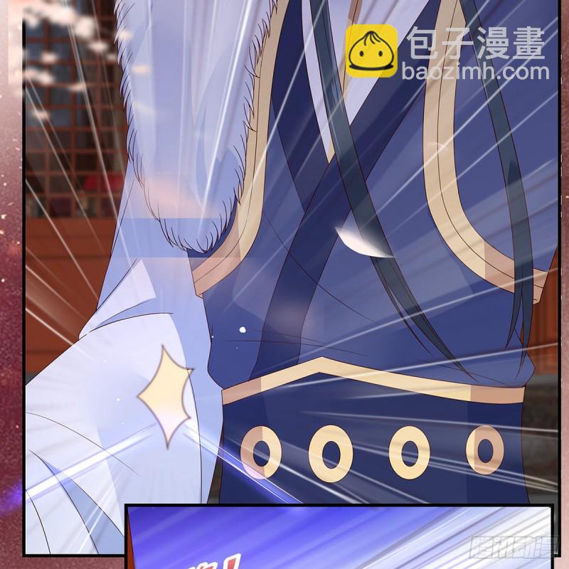 第71话 暖暖的很贴心(1/2)-第72话