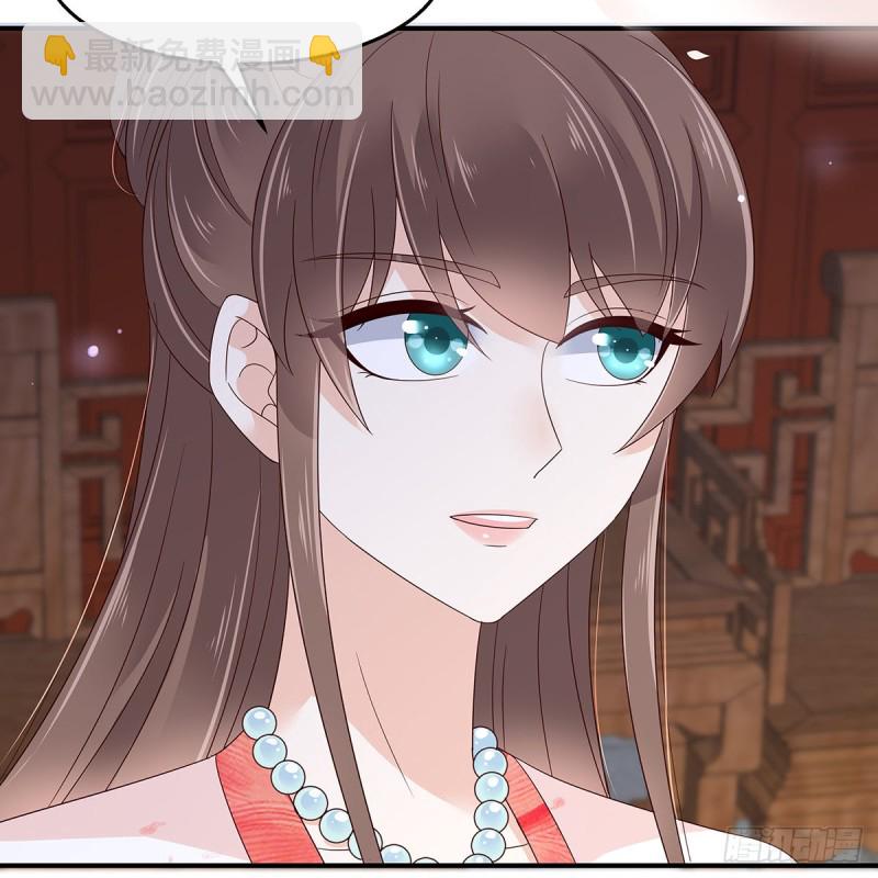第71话 暖暖的很贴心(1/2)-第72话