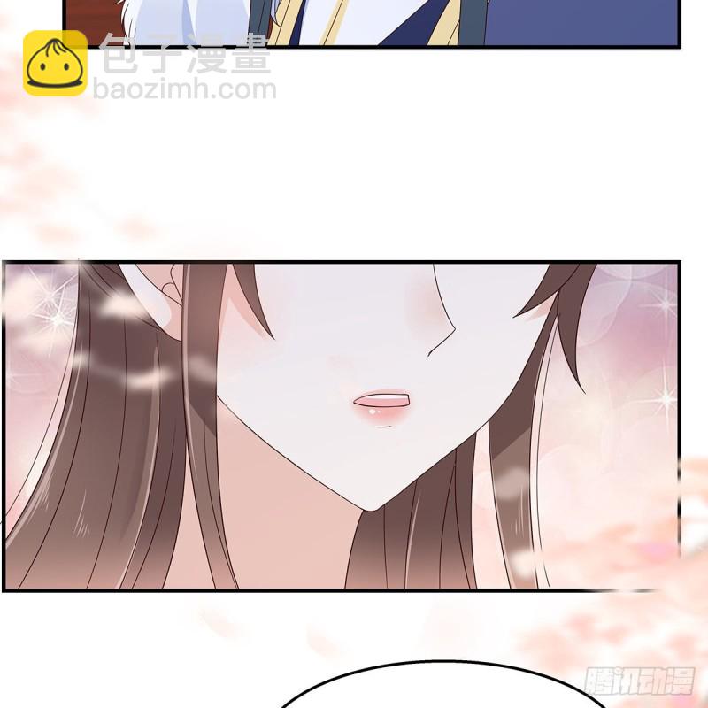 第71话 暖暖的很贴心(1/2)-第72话
