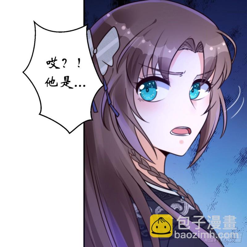第71话 暖暖的很贴心(1/2)-第72话