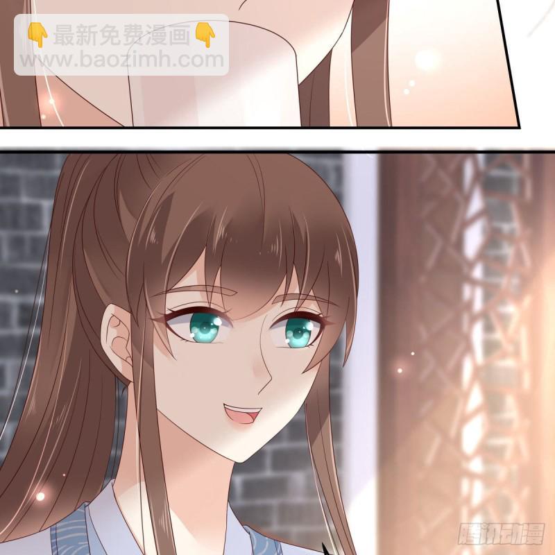 第73话 出宫大有收获-第74话