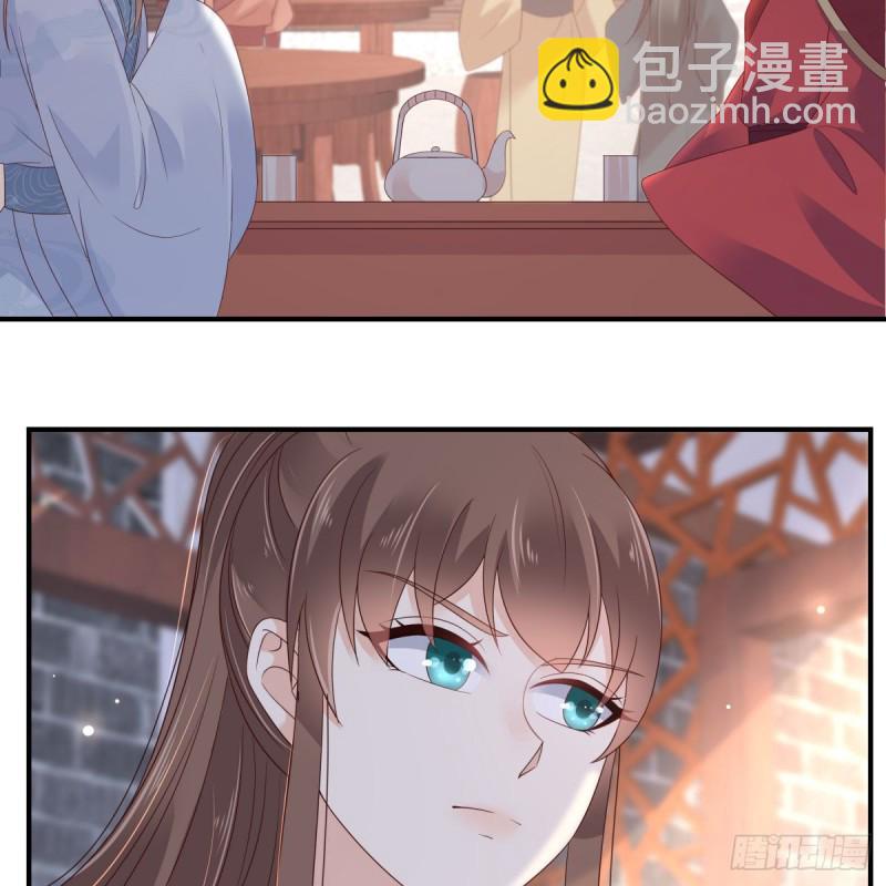 第73话 出宫大有收获-第74话