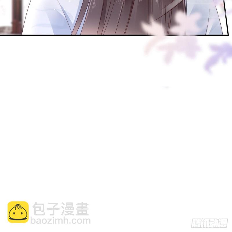 第75话 感觉要出事了(1/2)-第76话