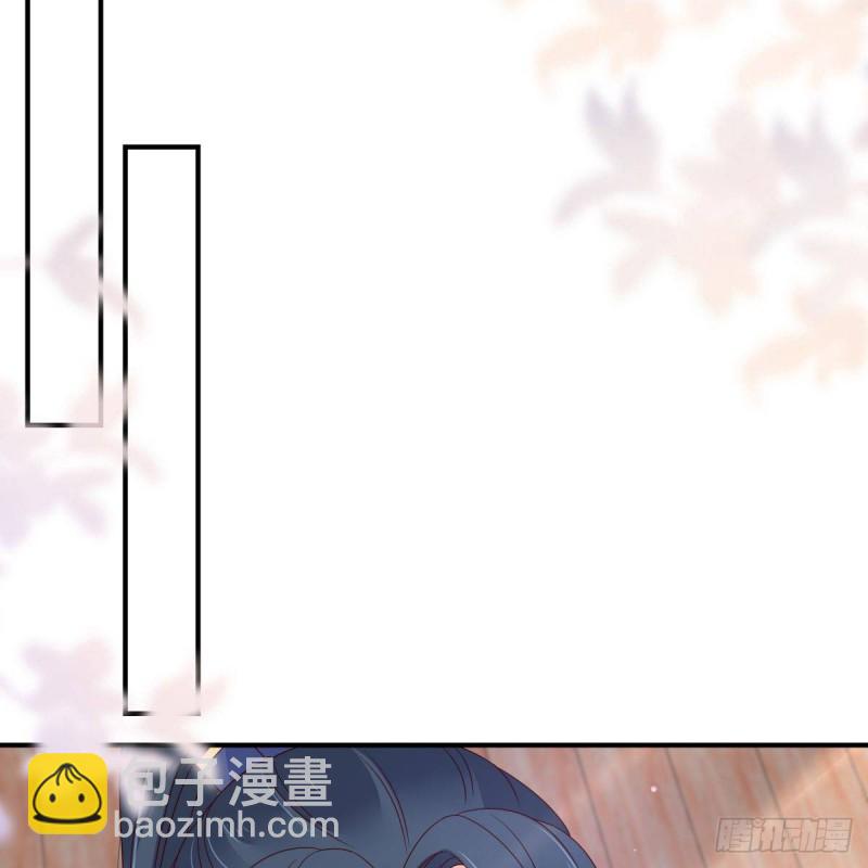 第75话 感觉要出事了(1/2)-第76话