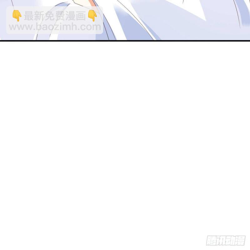 第75话 感觉要出事了(1/2)-第76话