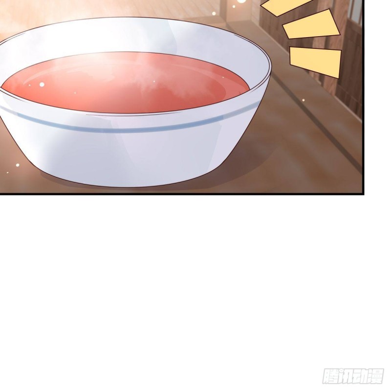 第75话 感觉要出事了(1/2)-第76话