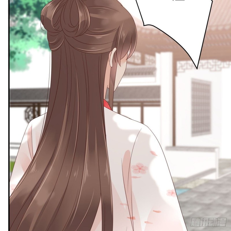 第75话 感觉要出事了(1/2)-第76话