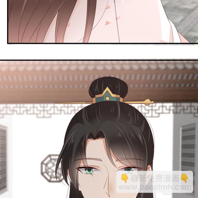 第75话 感觉要出事了(1/2)-第76话