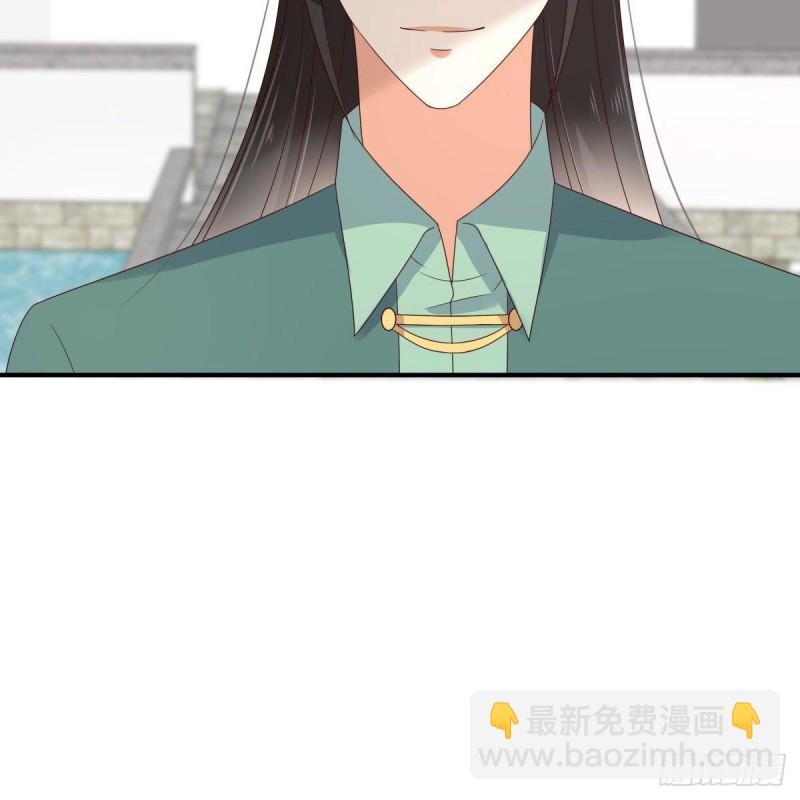 第75话 感觉要出事了(1/2)-第76话