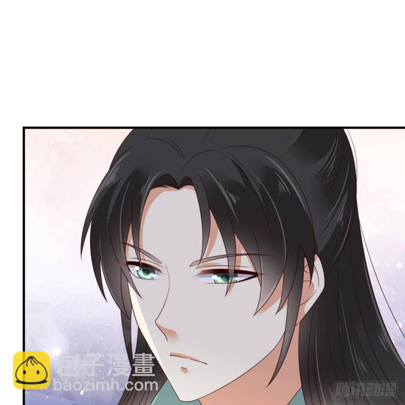 第75话 感觉要出事了(1/2)-第76话