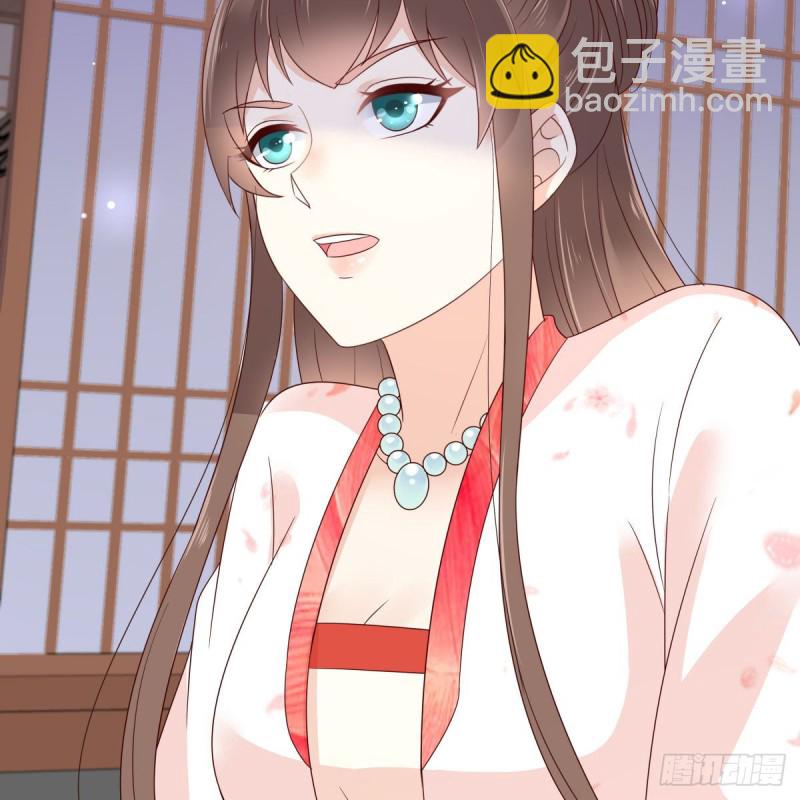 第77话 落月宫的传说-第78话